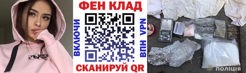 АМФЕТАМИН Premium  MEGA ONION  Асино 