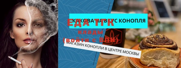 МДПВ Майский