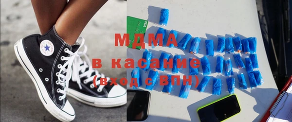 спайс Магас