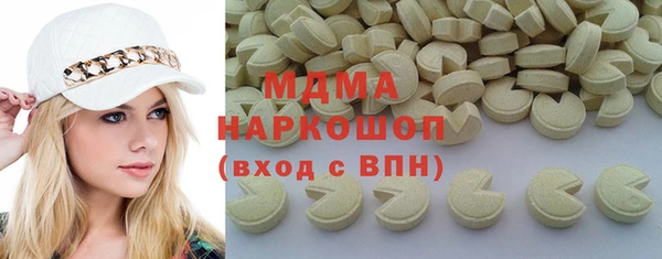 мдпв Магадан
