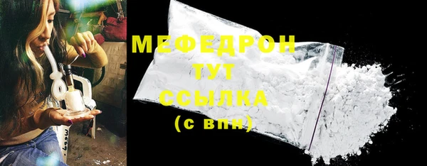 МДПВ Майский