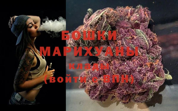 марихуана Мегион