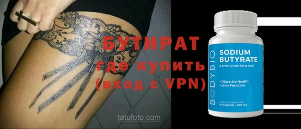 мдпв Магадан