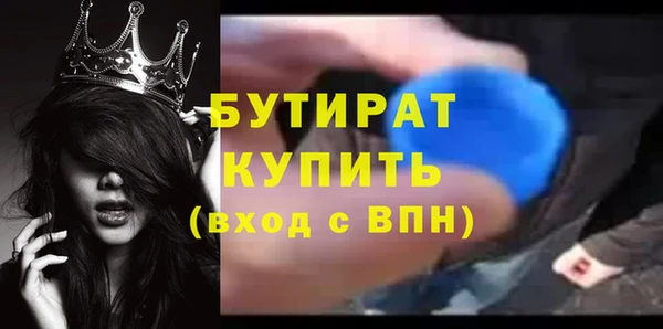 мдпв Магадан