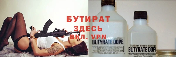 МДПВ Майский