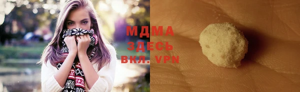 МДПВ Майский
