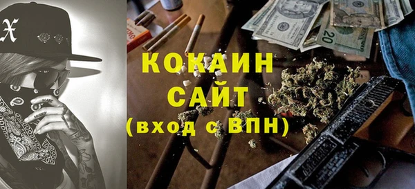мдпв Магадан