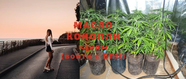 МДПВ Майский