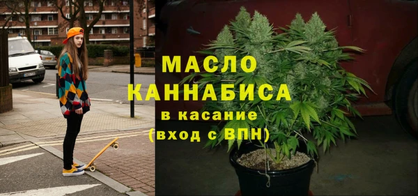 винт Медвежьегорск