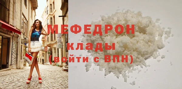 мдпв Магадан
