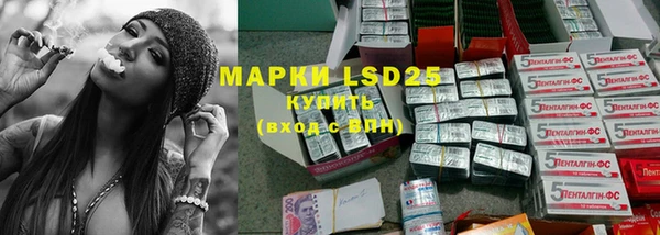 МДПВ Майский