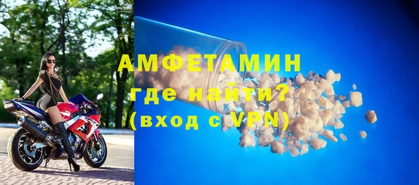 МДПВ Майский