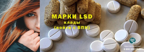 винт Медвежьегорск