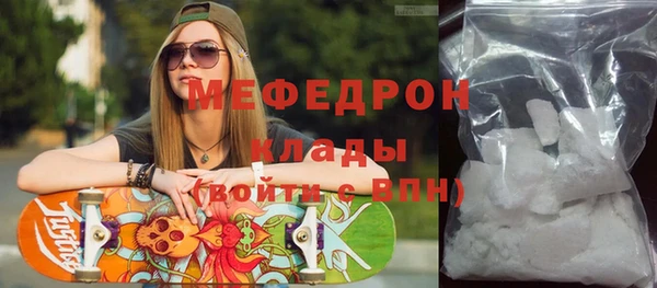 мдпв Магадан