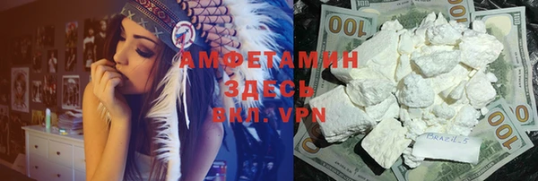 МДПВ Майский