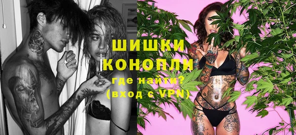 марихуана Мегион