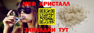 гашиш Аргун