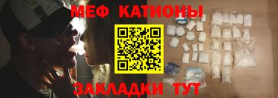 синтетический гашиш Апшеронск