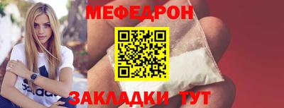 круглые Апрелевка