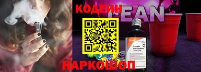 синтетический гашиш Апшеронск