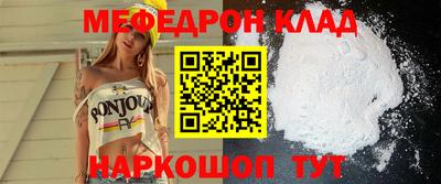 синтетический гашиш Апшеронск
