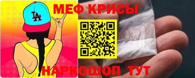 синтетический гашиш Апшеронск