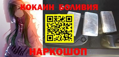 крисы Аргун