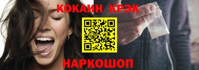 ALPHA PVP Апшеронск