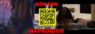 гашиш Аргун