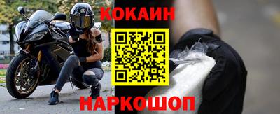 ALPHA PVP Апшеронск