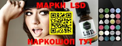 герыч Балаково
