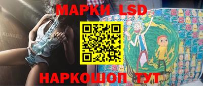 гашиш Аргун