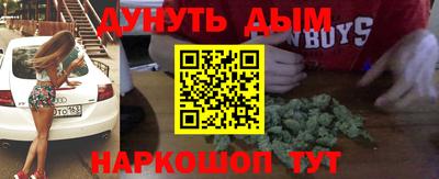 ALPHA PVP Апшеронск