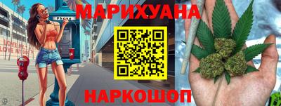 круглые Апрелевка