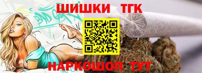 крисы Аргун