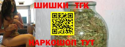 круглые Апрелевка