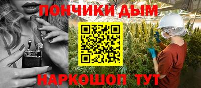 гашиш Аргун