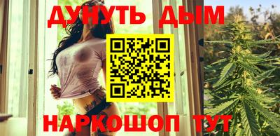 круглые Апрелевка