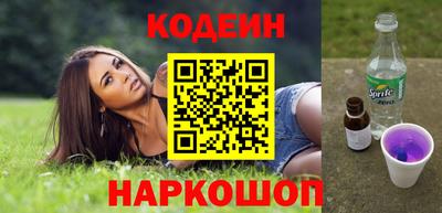 круглые Апрелевка