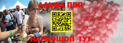крисы Аргун