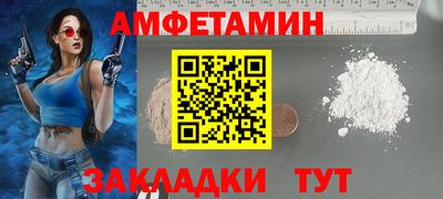 крисы Аргун