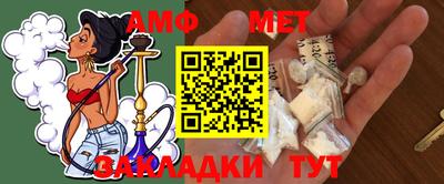 гашиш Аргун