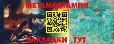круглые Апрелевка