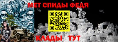 гашиш Аргун