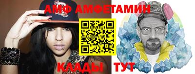 синтетический гашиш Апшеронск