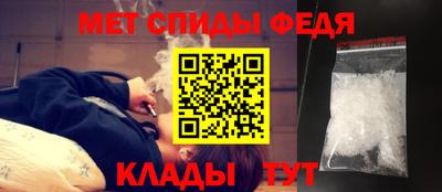 круглые Апрелевка