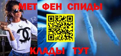 крисы Аргун