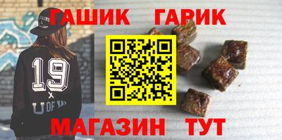 крисы Аргун