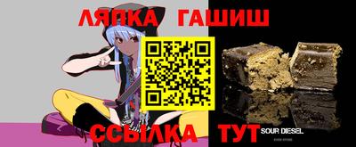 крисы Аргун