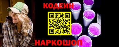 круглые Апрелевка